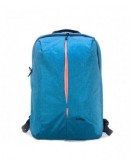 Frosted Nylon Laptop Backpack