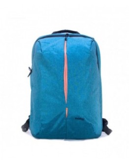Frosted Nylon Laptop Backpack